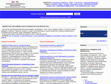 Tablet Screenshot of eup.ru